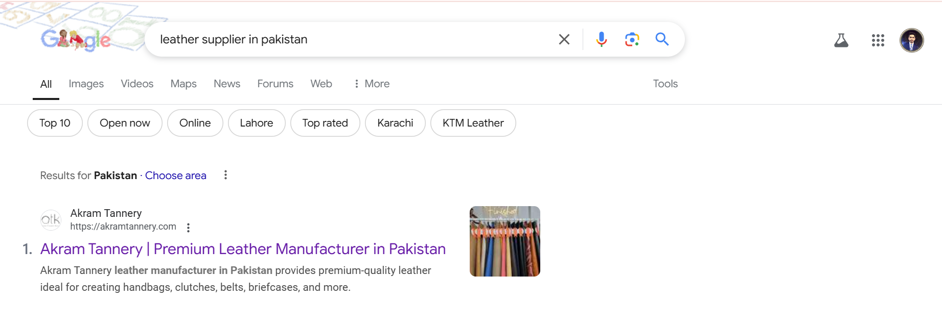 Akram Tannery Kasur Ranking Number 1 in Pakistan