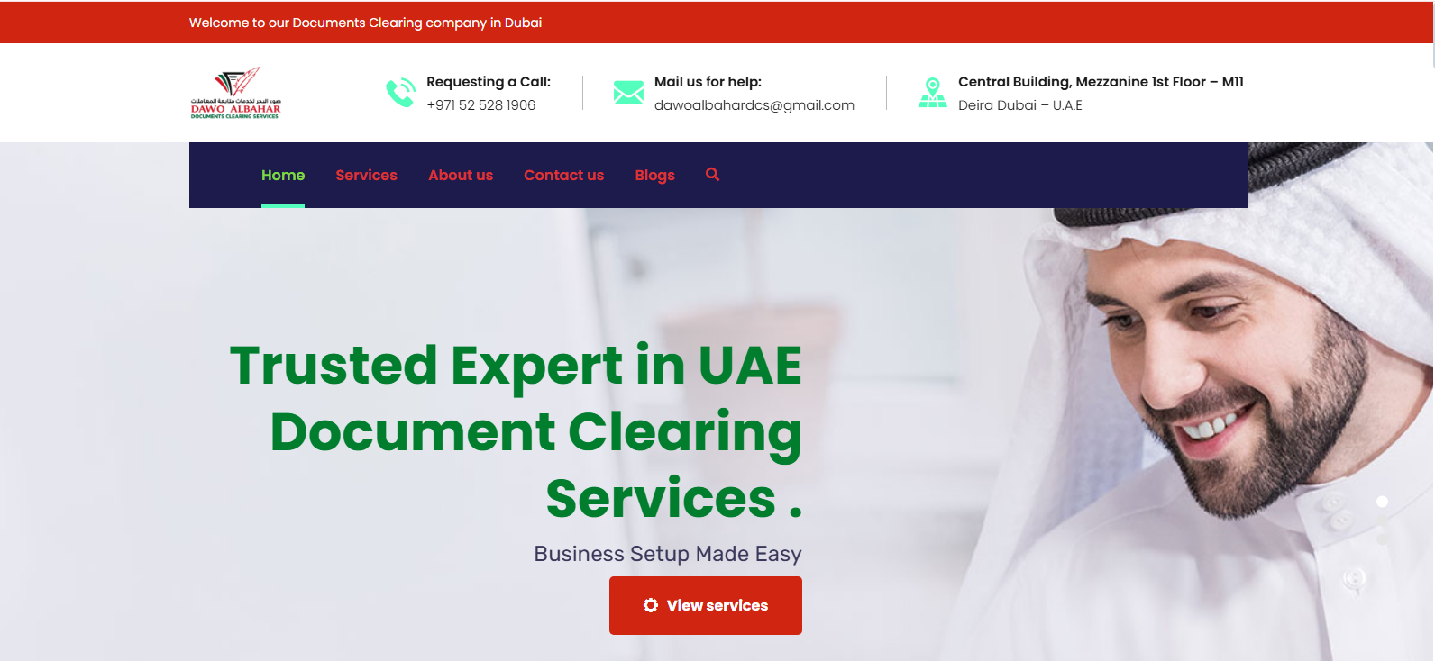 Dawo Albahar Banner - Ads Spiders